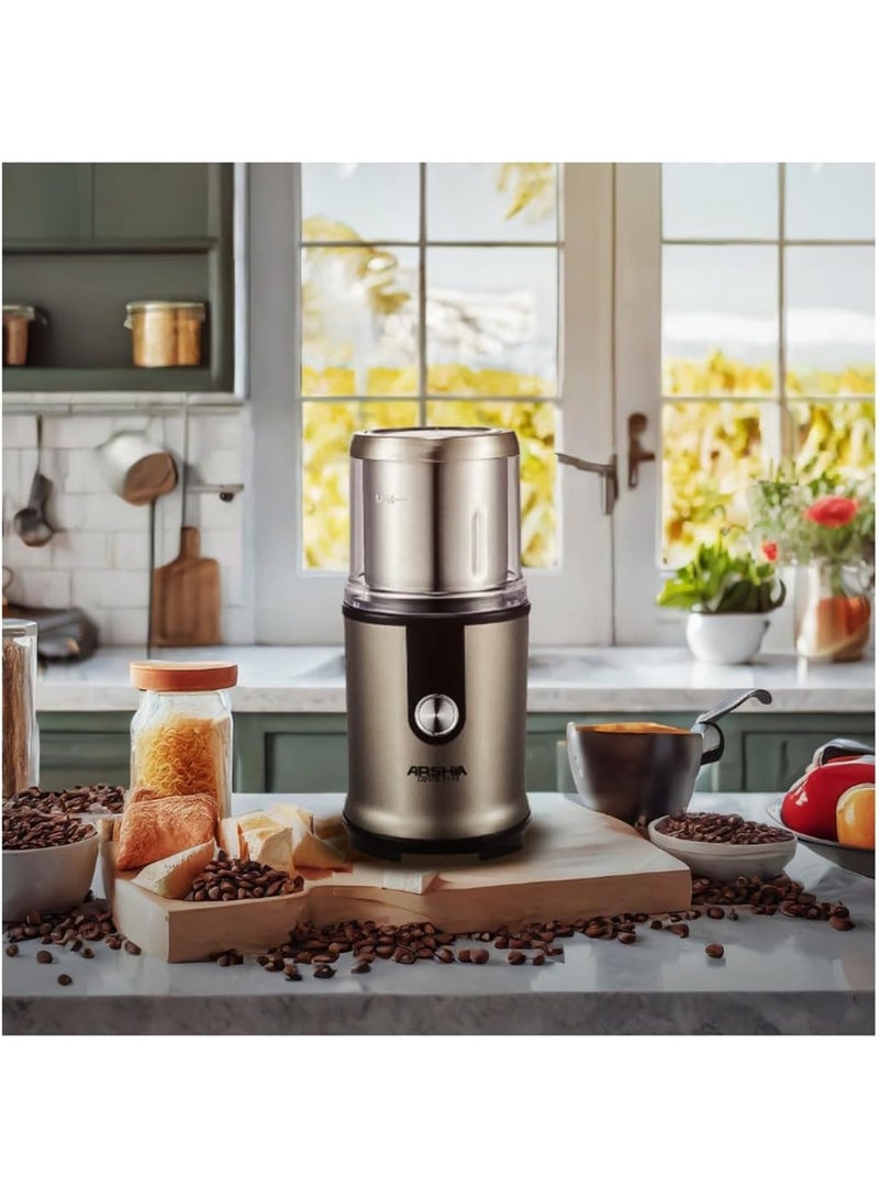 آرشيا مطحنة قهوة لمكونات الرطبة والجافة من ارشيا - CG106-3174 - Image 2